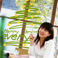 [MK]크리스마스 에브리원