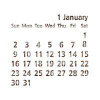 [스텐실도안]AJ-3074(소)