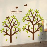 [MK]즐거운 나무