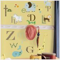 [RM] 룸메이트 홈데코 에니멀 알파벳