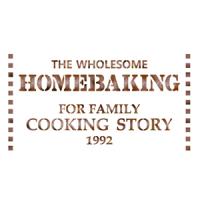 [스텐실도안]AJ-3079(홈베이킹-대)