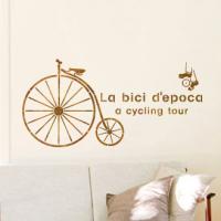 [벽화스텐실도안]RJ-1630