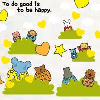 [MK]숲속에서 즐겁게 놀아요~(대형)