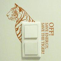 [DB] 호랑이(스위치스티커)