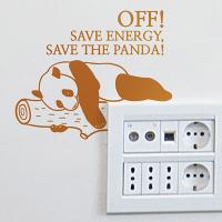 [DB] 팬더(스위치스티커)