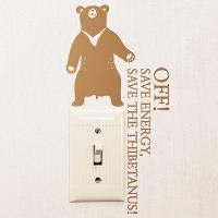 [DB] 반달가슴곰(스위치스티커)