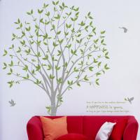 [LN] (LU-B17)해피트리