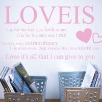 [LN] (LU-M23)레터링-Loveis