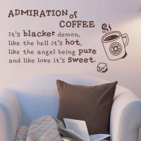 [LN] (LU-S11)레터링-커피예찬