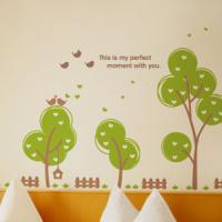 사랑처럼달콤한