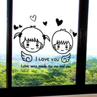 [LN](LU-S07)You and I