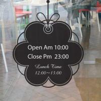 [LN](LU-S14)오픈클로즈1