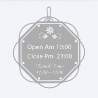 [LN](LU-S15)오픈클로즈2