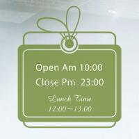 [LN](LU-S16)오픈클로즈3