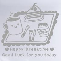 [LN](LU-S18)행복한 휴식