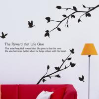 [LN](LU-B12)Love Tree