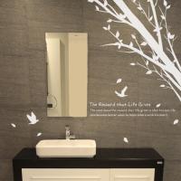 [LN](LU-B14)삶의선물2