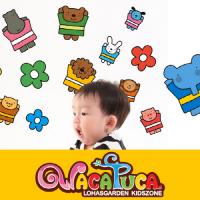 [MK]엘리의 꽃놀이