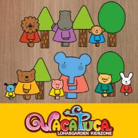 [MK]엘리의 나무와 친구