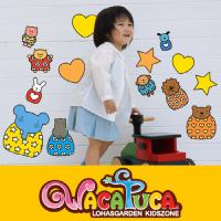 [MK]엘리와 하트 그리고 별(대형)