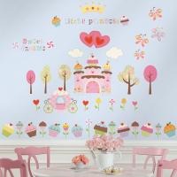 [RM]Cupcake Land (러블리 컵케이크 랜드)