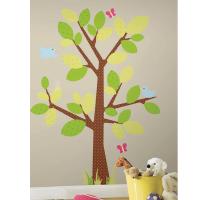 [RM]Kids Tree (키즈 트리)