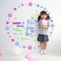 [HA]스위트 베어