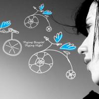 [DB]날아라자전거