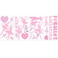 [RM]나는 발레리나