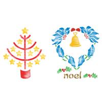 [스텐실도안] CJ-2021