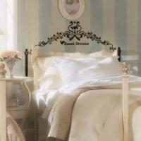 [DA]발레리나의침대