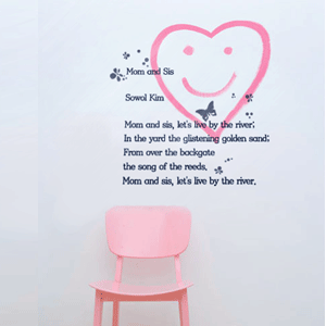 [NEW]그래픽아트스티커(단문글귀+이미지)