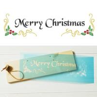 [스텐실도안]CJ-2012