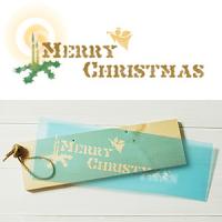 [스텐실도안]CJ-2016