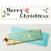 [스텐실도안]CJ-2017