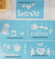 스텐실 셋트 - 디자이너에 다가가기