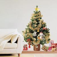 [포인트스티커]크리스마스트리와선물 58037