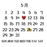 [스텐실도안] HJ-5001 (달력)