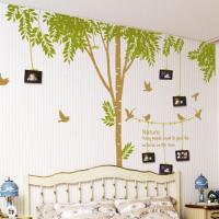 [MK] 액자스티커-울창한 나무