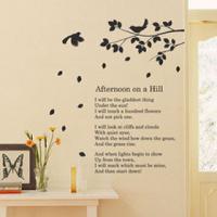 [FD] 나무옆에서 1