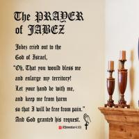 [WS] 야베스의 기도영문