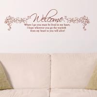 [DB]웰컴 아이비