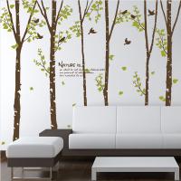 [MK] 새들의 자작나무 3