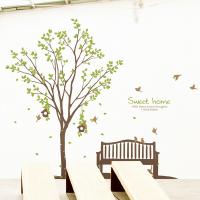 [MK] 어느 화창한 오후