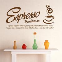 [FD] 에스프레소스토리 (큰사이즈)