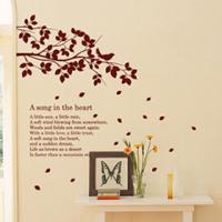 [FD] 나무가지 사이로