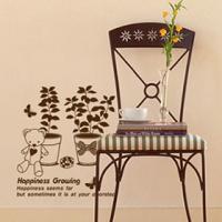 [FD] 예쁜화분 (타입B)