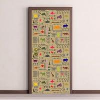 [MK] 현관문시트 _ 픽토그라피