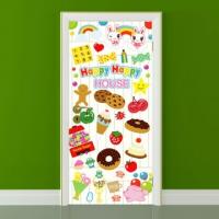 [MK]   현관문시트 _ 내가 좋아하는 것