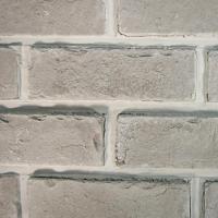 [DO] 파벽돌 309/카카오 그레이(60장:1헤베)